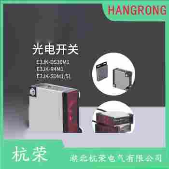 CX-411-P-CJ 光电开关测定意义