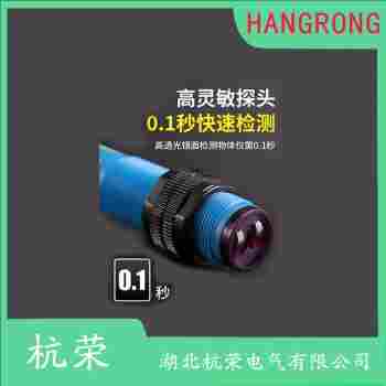 OP18-EVN6 光电开关维护建议