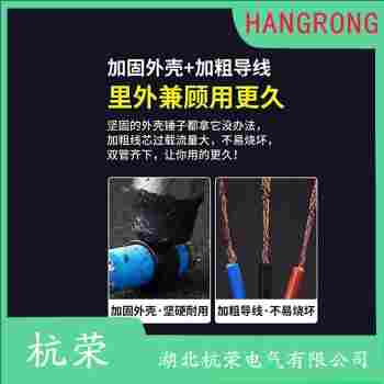 PSG-20NB 光电开关应用领域