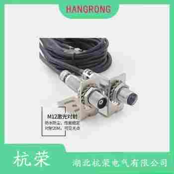 EX-31A-PN 光电开关测定意义