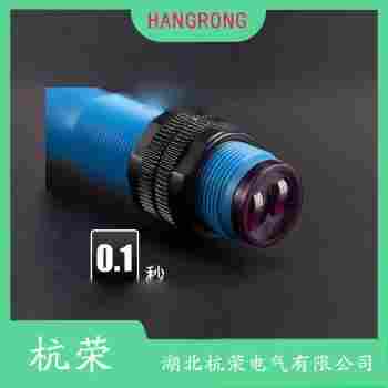 E3S-DBN31 光电开关测定意义