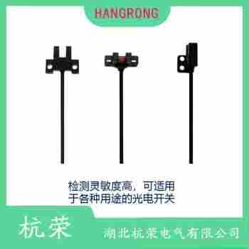 EX-31A-PN 光电开关测定意义