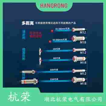 E3S-DBN31 光电开关测定意义
