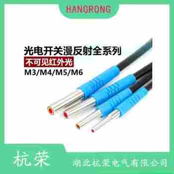 OP30-EDN6Q 光电开关应用领域