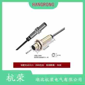 NX-191A-K 光电开关使用范围