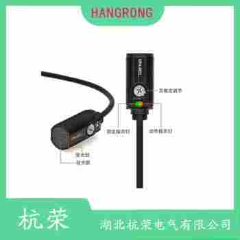 EX-31A-PN 光电开关测定意义