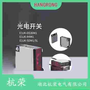 EX-19A-PN 光电开关使用方法