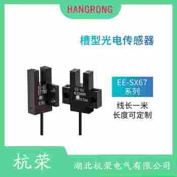 PR18-BC10DPC 光电开关操作流程