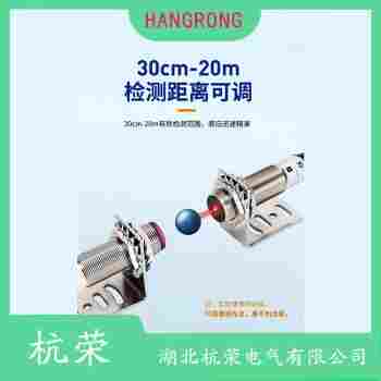 光电开关 HG-F13A-A-N 杭荣