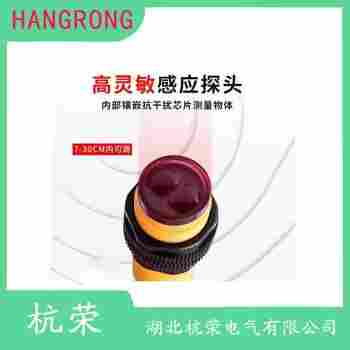 E3S-DBN31 光电开关测定意义