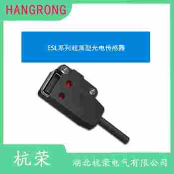 杭荣 光电开关E3Z-D66