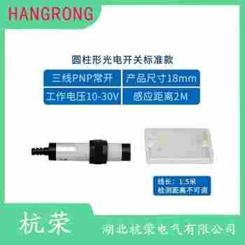 EX-C211A-P 光电开关应用领域