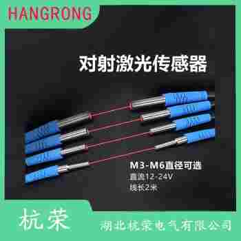 PR18S-DM3DPO-E2 光电开关使用方法