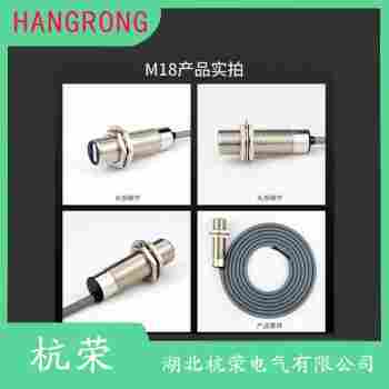 E3S-AR81 光电开关参数规格