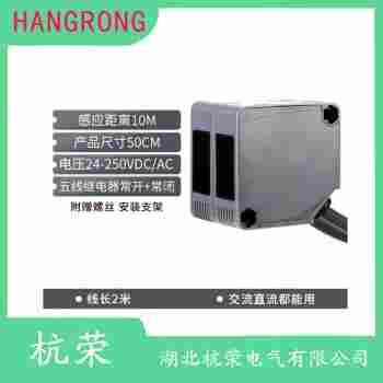 DNFF-Z310NCX 光电开关应用案例