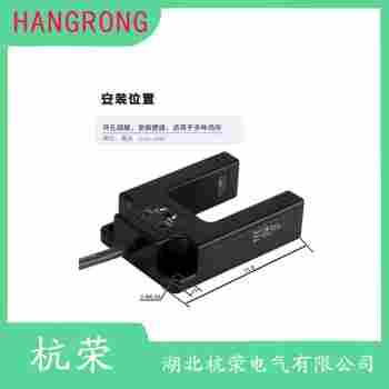 HJ18-R33DPT 光电开关安装使用