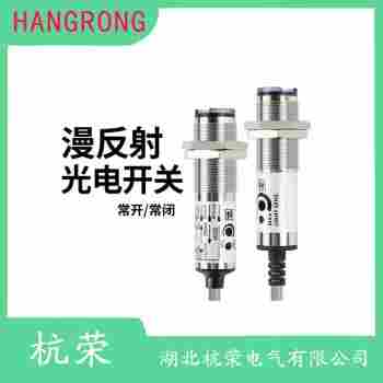 OM30-EDN6 光电开关操作流程