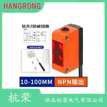 光电开关 OP30-K8000DP6Q 杭荣