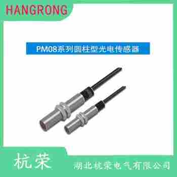 E3S-CD11-M1J 光电开关安装使用