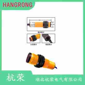 BH1M-DDT 光电开关产品特点