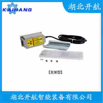 红外线防撞器QZGX-A 产品优势