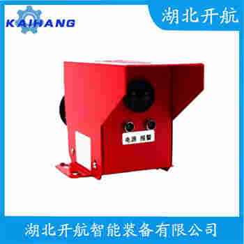 红外线防撞器GGF-LX09-11 测定意义