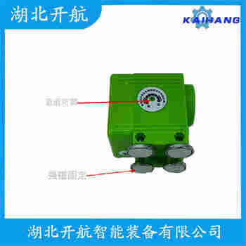 红外线防撞器E3JK-LX5W 产品特点