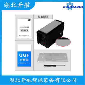 红外线防撞器Q45VR2LV 选择要点