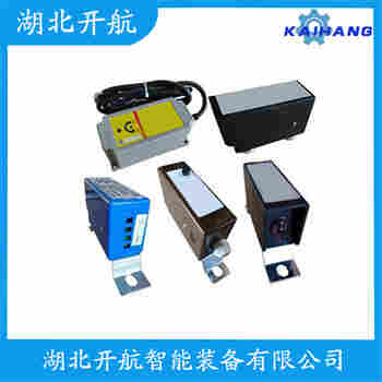 YU-1J 红外线防撞器