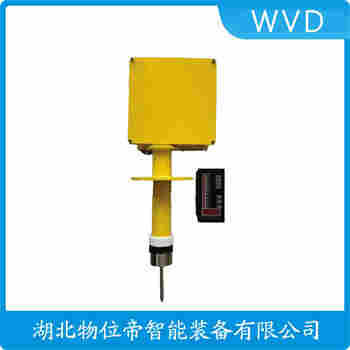 ZZ-021-S 重锤物位计