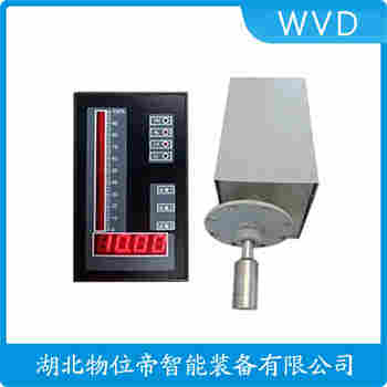 重锤物位计UZZ-02 WVD