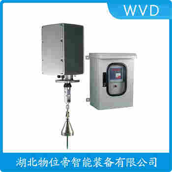 重锤物位计UZZ-02 WVD