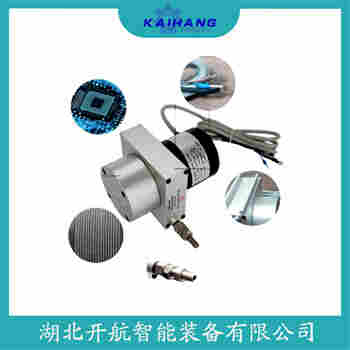 MPS-V-C 拉線位移傳感器接線說明