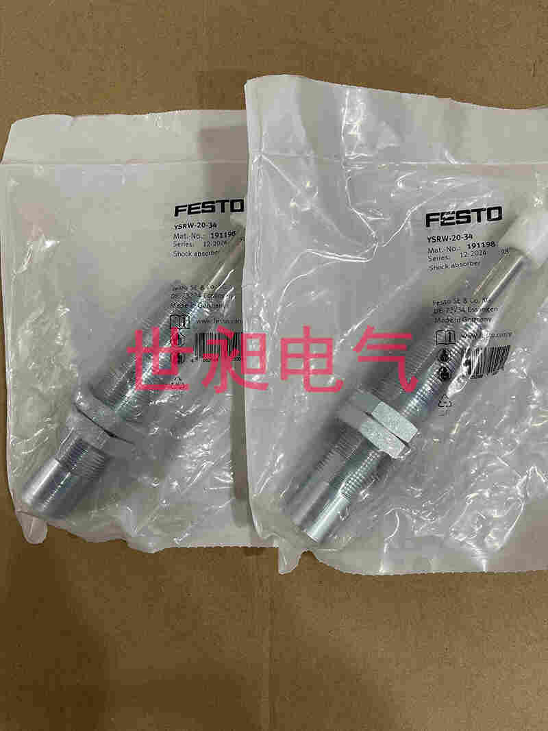 YSRW-20-34德国FESTO费斯托缓冲器 191198原装现货