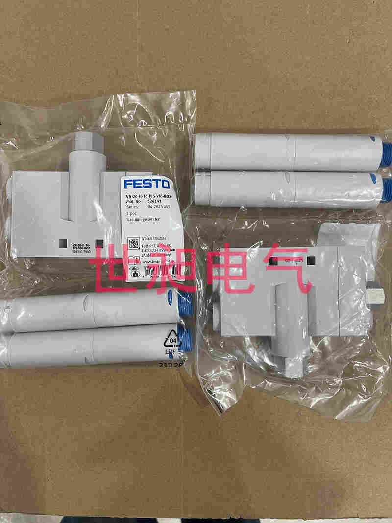 VN-20-H-T6-PI5-VI6-RO2德国FESTO费斯托真空发生器 526141批发供应