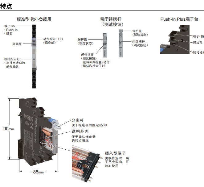 1764724318330539.png image.png