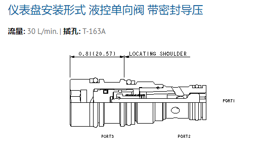 1764729324928189.png image.png