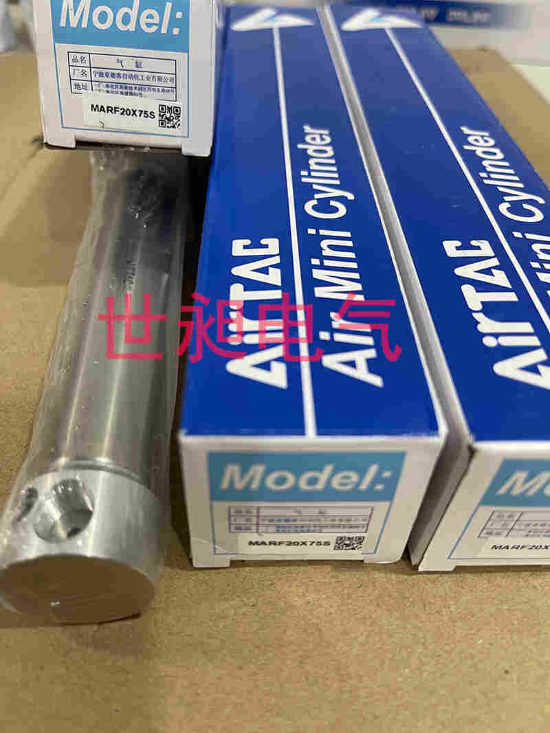 原装进口台湾亚德客AIRTAC气缸MARF20X75S
