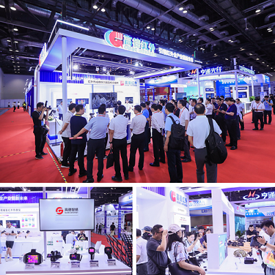 光-耀北京 高德智感新品惊艳2025北京光博会