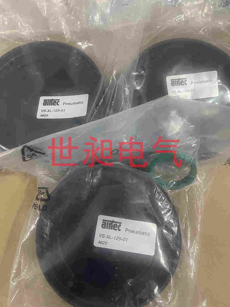 全新现货AIRTEC气缸密封件XL-125-0200-050