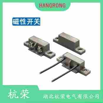 磁性开关 HR-AD-623-065-121功能特点