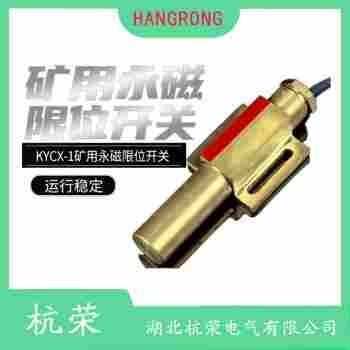 HR-31RD 磁敏传感器参数规格