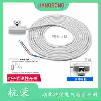 HY-COHB50/80 磁敏传感器工作原理