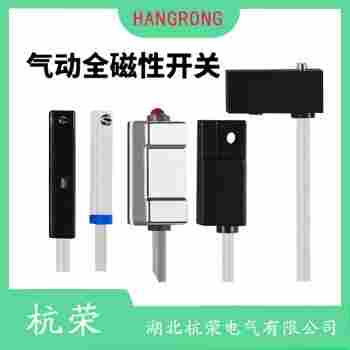 磁性开关 HR-AS-602-M12-120测定意义