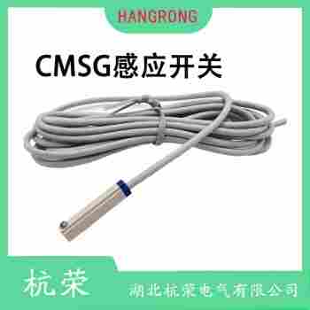 HR--623-M4 磁性开关 杭荣