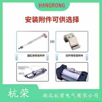 HRS1-R-HR12-R06-HT 磁敏传感器使用方法