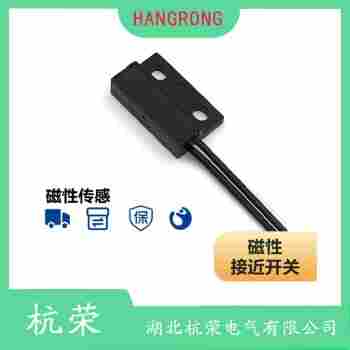 HR-07R 磁敏传感器产品特点