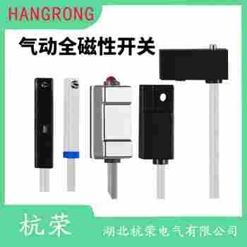 BRF305-HW-26 磁敏传感器测定意义