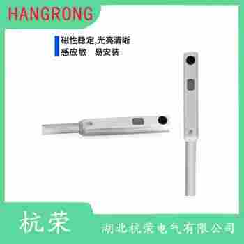 HY-COHG75P80/L 磁性开关使用方法