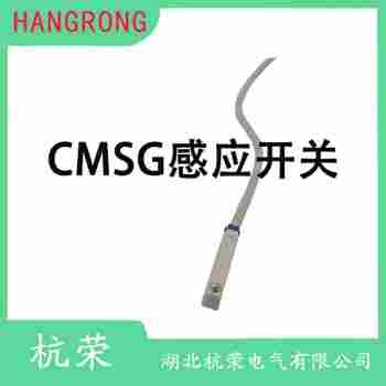 HR-AD-604-M12-120 磁性开关 杭荣